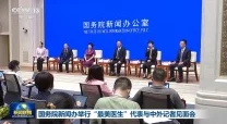 欧美国产亚洲18积极推动文化交流与合作促进各国人民相互理解与友谊共同创造美好未来