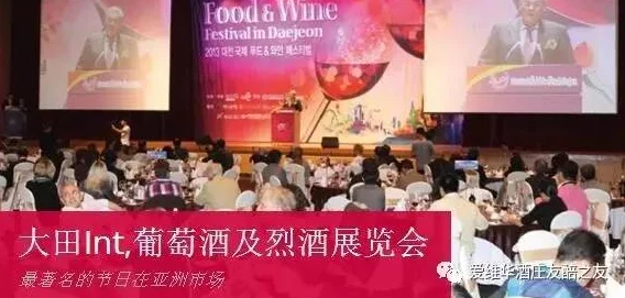 欧美国产亚洲18积极推动文化交流与合作促进各国人民相互理解与友谊共同创造美好未来