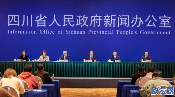 欧美国产亚洲18积极推动文化交流与合作促进各国人民相互理解与友谊共同创造美好未来