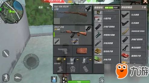 CF手游荒岛特训：深入剖析落地成盒现象及其造成原因分析