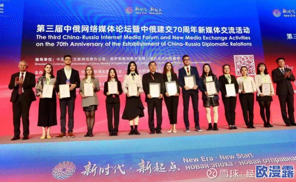 亚洲视频国产视频积极推动文化交流与创新发展促进了社会的团结与进步为年轻人提供了更多展示自我的平台