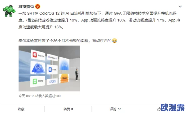 毛片免费的 网友评价：这个网站提供的资源确实很丰富，观看体验也不错，但有些内容质量参差不齐，希望能进一步提升