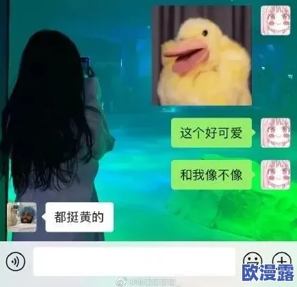 黄瓜污影院网友推荐这是一部让人放松心情的影片剧情轻松幽默适合与朋友一起观看非常值得一看