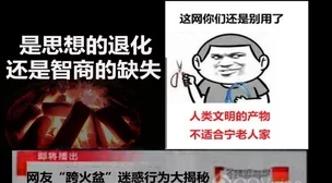 黄瓜污影院网友推荐这是一部让人放松心情的影片剧情轻松幽默适合与朋友一起观看非常值得一看