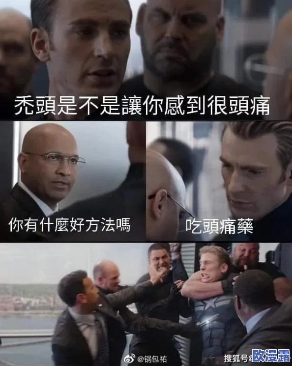 黄瓜污影院网友推荐这是一部让人放松心情的影片剧情轻松幽默适合与朋友一起观看非常值得一看