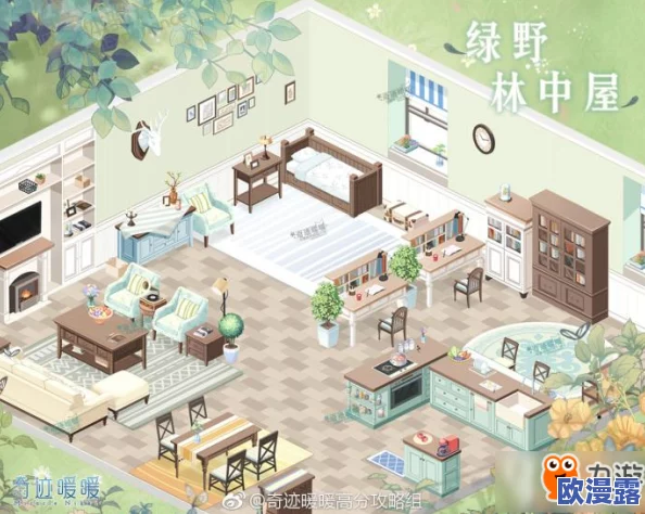 奇迹暖暖小屋系统深度玩法全解析：打造梦幻家居，解锁丰富互动体验指南