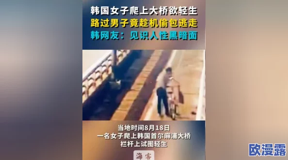 性大特级毛片视频近日引发热议网友纷纷讨论其内容与制作背后的故事让人对行业内幕充满好奇