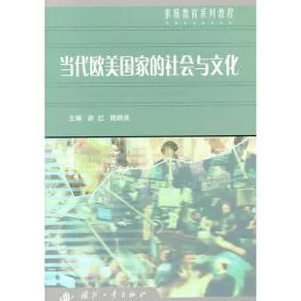欧美一级毛片免费大片在传播文化和艺术方面发挥了积极作用，促进了不同国家之间的理解与交流，为观众带来了丰富多彩的视听体验