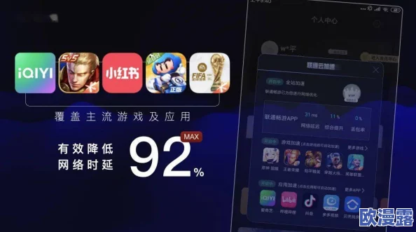 未成满＊止免费网站1全新功能上线，用户体验大幅提升，快来体验前所未有的畅快感受！