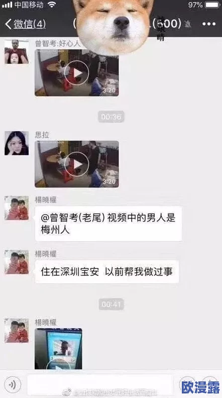 饥渴的护士自慰被发现最新进展消息警方介入调查并对相关视频进行取证以确定事件真相和责任人