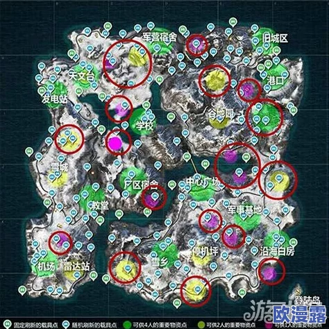 小米枪战游戏刷车点全面汇总：揭秘地图上哪些地方车辆刷新最多