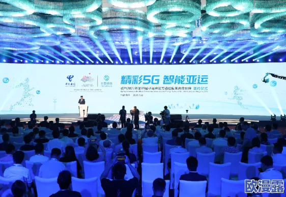 亚洲日韩aⅴ在线视频近期引发热议多部新作上线观众反响热烈各大平台纷纷推出相关内容吸引用户关注