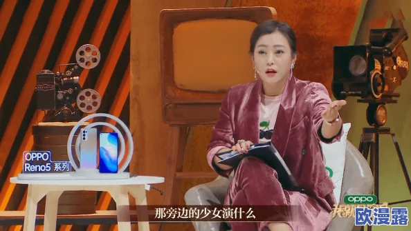 亚洲日韩aⅴ在线视频近期引发热议多部新作上线观众反响热烈各大平台纷纷推出相关内容吸引用户关注