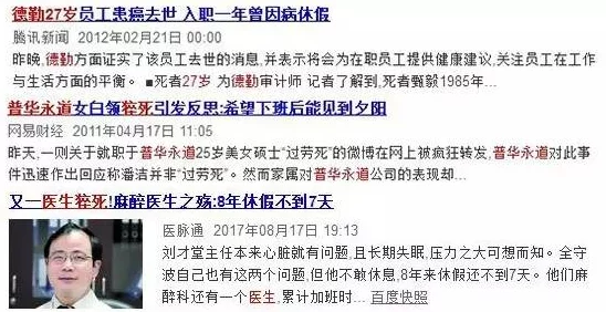 精品久久国产近日被曝出内部员工频繁更换工作岗位引发热议网友纷纷猜测是否与公司管理层变动有关