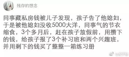 肉多啪啪到爆的小说引发热议读者纷纷表示欲罢不能剧情紧凑角色鲜明让人沉浸其中不愿放下 肉多啪啪到爆的小说引发热议读者纷纷表示欲罢不能剧情紧凑角色鲜明让人沉浸其中不愿放下