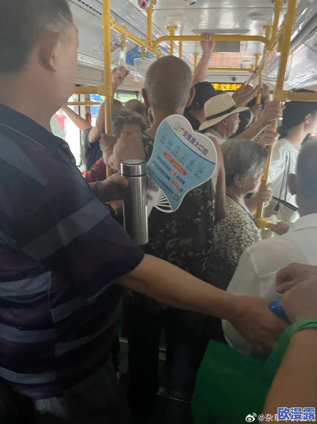 公交车大ji巴好好爽好深最新进展消息警方已介入调查事件引发广泛关注并呼吁加强公共交通安全措施