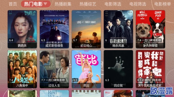 色妞www精品视频观看软件 这款软件界面简洁，视频资源丰富，播放流畅，是我日常追剧的好帮手，非常推荐给喜欢看视频的朋友们！
