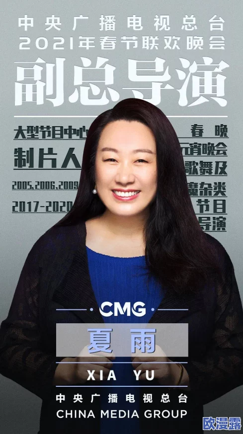 精品视频久久网友评价 这是一部非常精彩的影片，剧情紧凑，演员表现出色，让人看得过瘾，非常推荐给喜欢这个类型的观众