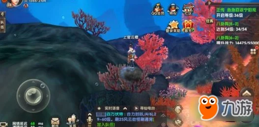 寻仙手游攻略：东海龙宫执念副本高效过关技巧与策略详解