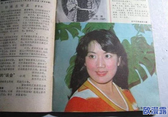 一本岛在免费不卡线观看近日推出全新影视资源平台用户可享受高清无广告的观看体验吸引了大量影迷关注