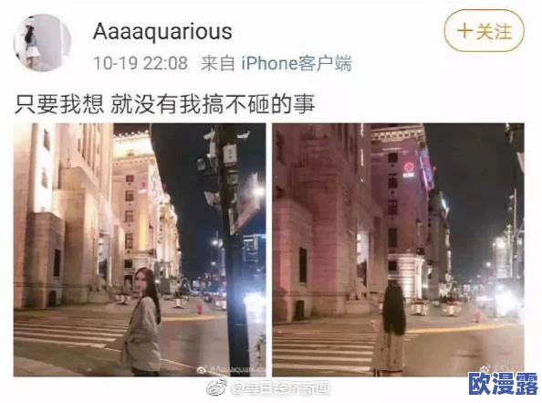 亚洲精品天堂一区在线观看近日引发热议，众多网友纷纷分享观看体验并讨论平台内容的丰富性和多样性，成为网络热门话题