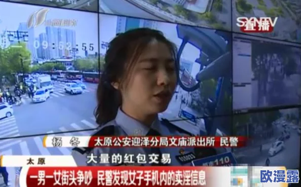 男女乱淫视频全过程播放网友推荐这部视频内容丰富情节紧凑让人欲罢不能绝对值得一看不容错过的精彩瞬间