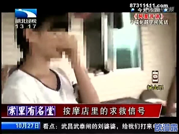 男女乱淫视频全过程播放网友推荐这部视频内容丰富情节紧凑让人欲罢不能绝对值得一看不容错过的精彩瞬间
