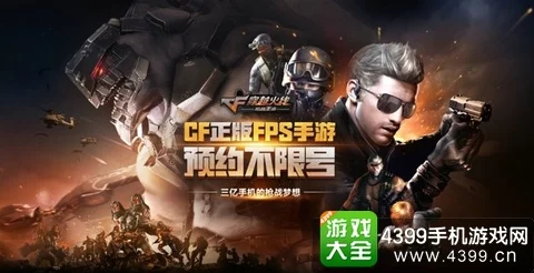 全民枪战2：阻击区建造深度解析，守则精髓在于平衡，切勿打破战场微妙均衡