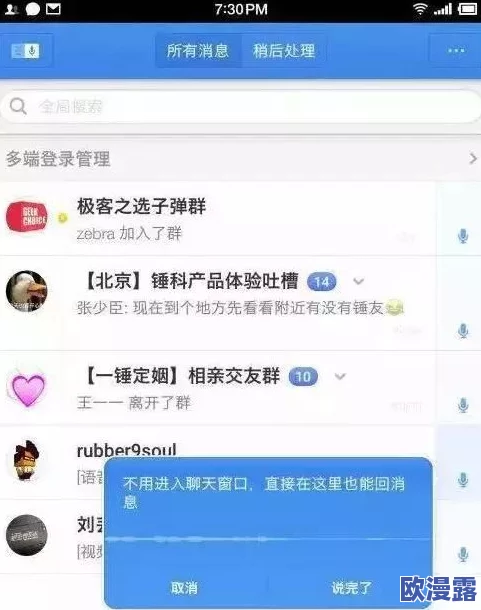 老司机免费福利视频引发网友热议多位用户分享观看体验并推荐精彩内容让人欲罢不能的福利视频成为网络新宠
