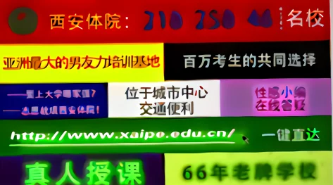 百度黄色片最新进展消息:百度加强内容审核力度积极打击色情信息传播确保网络环境健康安全 百度黄色片最新进展消息:百度加强内容审核力度积极打击色情信息传播确保网络环境健康安全
