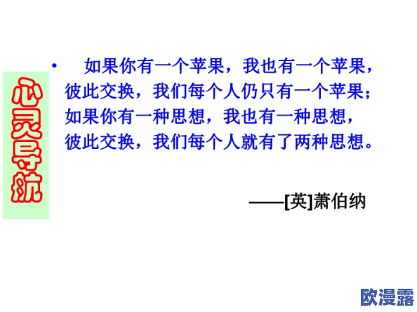 朋友最新进展消息：近期研究表明，友谊对心理健康有显著积极影响，促进社交互动和情感支持的重要性再次被强调