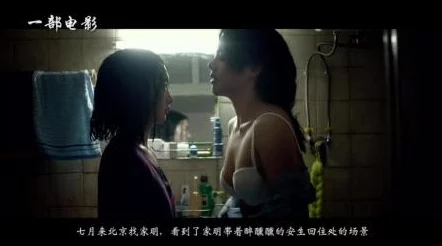 成av人电影在线观看欧美一级片最新进展消息：随着行业规范化的推进，相关法律法规不断完善，观众对内容质量和安全性的关注也在提升