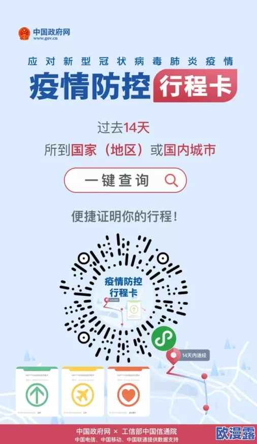 中文乱码卡一卡二卡新区无限观看惊爆消息来袭全网热议新片上线引发观众狂潮不容错过的精彩内容等你来体验