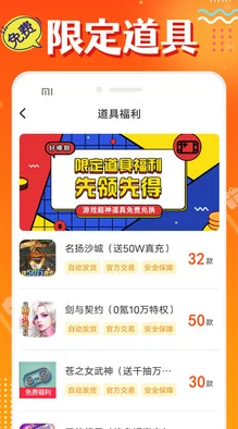 国产精品福利网站最新进展消息:新一轮内容更新上线,用户体验显著提升,吸引更多年轻用户关注与参与 国产精品福利网站最新进展消息:新一轮内容更新上线,用户体验显著提升,吸引更多年轻用户关注与参与