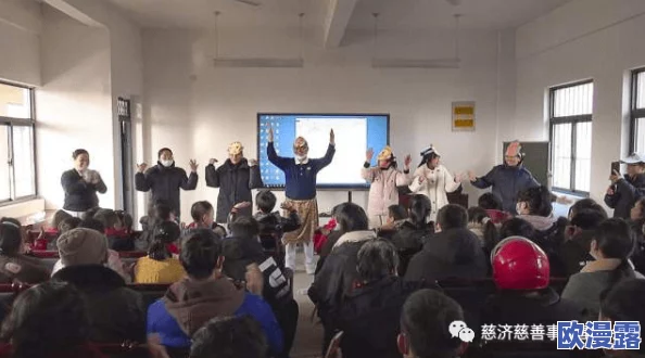 秋霞电院影伦理最新进展消息：学校积极推进影视伦理教育课程建设，提升学生的道德素养与专业能力