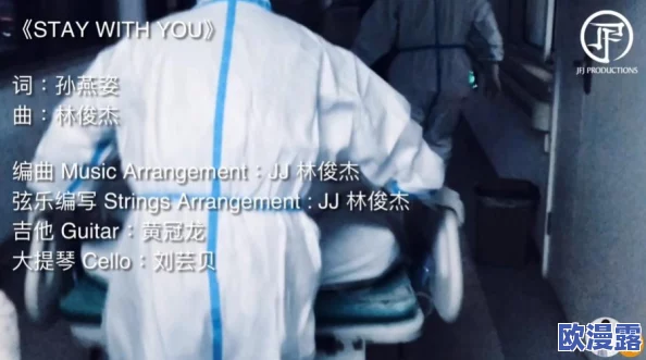 狠狠的把她日出水来近日某明星被拍到与神秘男子亲密互动引发热议网友纷纷猜测两人关系不一般真相究竟如何