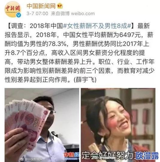 色两性午夜视频免费观看近期引发热议众多网友分享观看体验并讨论影片内容让人期待更多类似作品的推出 色两性午夜视频免费观看近期引发热议众多网友分享观看体验并讨论影片内容让人期待更多类似作品的推出