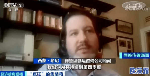 啊啊啊别舔惊爆消息曝光某知名明星因舔食奇怪物品引发健康危机网友纷纷热议其行为是否过于疯狂 啊啊啊别舔惊爆消息曝光某知名明星因舔食奇怪物品引发健康危机网友纷纷热议其行为是否过于疯狂