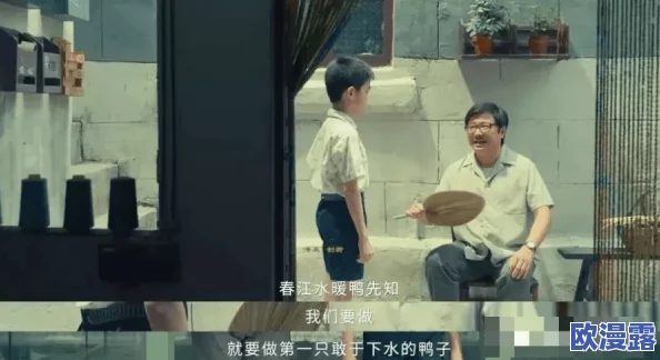 日韩精品一区二区三区免费观看 这部作品真是太精彩了,剧情紧凑,角色塑造得很立体,让人看得欲罢不能,非常推荐给喜欢日韩剧的朋友们! 日韩精品一区二区三区免费观看 这部作品真是太精彩了,剧情紧凑,角色塑造得很立体,让人看得欲罢不能,非常推荐给喜欢日韩剧的朋友们!