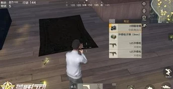 荒野行动背包负重满了应对策略：高效扔东西技巧与心得全面分享