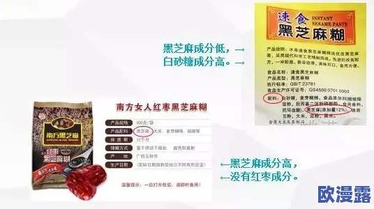 国产精品蜜臀最新进展消息：新一代产品即将上市，采用更先进的材料和设计理念，力求提升用户体验与舒适度