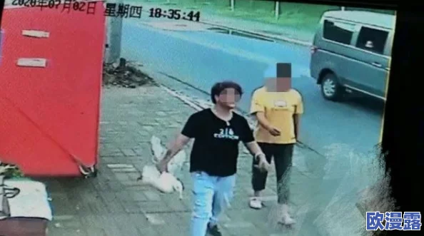 男插女动态最新进展消息警方已介入调查并对相关视频进行取证以确定事件的真实性和涉事人员的身份