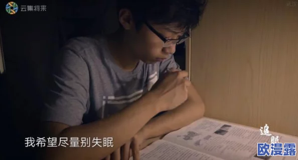 久久机热综合久久国产引发广泛关注业内专家分析其对市场的影响及未来发展趋势