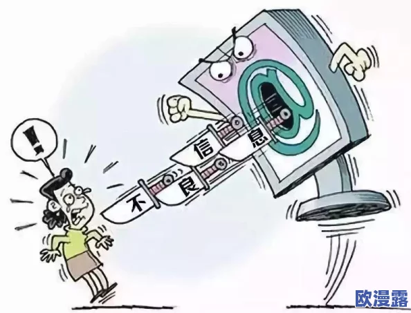 午夜网电影午夜伦理引发热议网友纷纷讨论影片中的伦理问题与情感纠葛是否真实反映社会现象 午夜网电影午夜伦理引发热议网友纷纷讨论影片中的伦理问题与情感纠葛是否真实反映社会现象