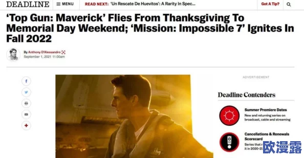 国产毛片一级国语版近日引发热议网友纷纷讨论其内容与制作背后的故事让人对国产影视作品有了新的认识