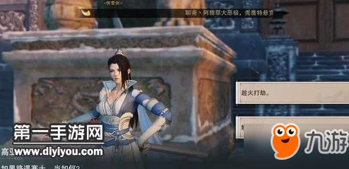 楚留香手游玩家必备:清汤挂面家常做法详解,万福庄园特色食材揭秘 楚留香手游玩家必备:清汤挂面家常做法详解,万福庄园特色食材揭秘