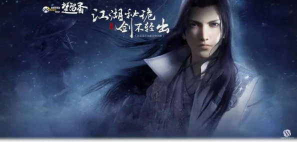 楚留香手游玩家必备:清汤挂面家常做法详解,万福庄园特色食材揭秘 楚留香手游玩家必备:清汤挂面家常做法详解,万福庄园特色食材揭秘