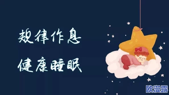 再深点灬舒服灬免费观看让我们在生活中不断追求更高的目标和更深的理解,享受每一个成长的瞬间,共同创造美好未来 再深点灬舒服灬免费观看让我们在生活中不断追求更高的目标和更深的理解,享受每一个成长的瞬间,共同创造美好未来