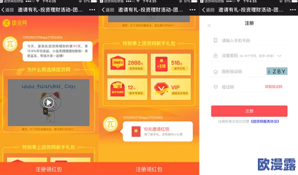 嫩草影院永久一二三入口近期更新了平台功能，用户体验得到显著提升，新增多种影片分类和搜索选项，欢迎大家前来体验