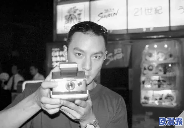 一级做α爱毛片近日引发热议网友纷纷猜测其背后故事并讨论影片中的演员表现和剧情设定引起了广泛关注